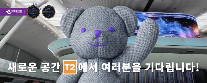 뉴스 사진